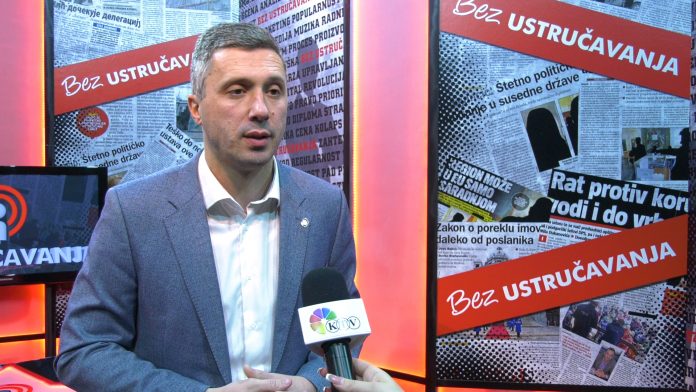 Bosko Obradovic Objektiv 1