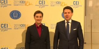 Ana Brnabić na Samitu predsednika vlada država članica Centralnoevropske inicijative