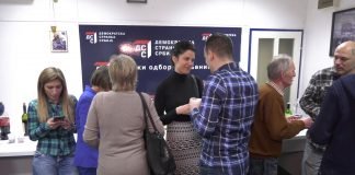 GO DSS u Zrenjaninu upriličio novogodišnji koktel