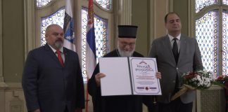 Novogodišnji koktel i dodela nagrada grada Zrenjanina