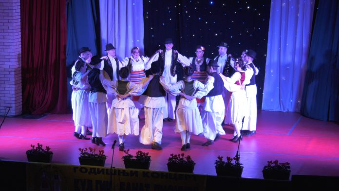 Kud pionir YT