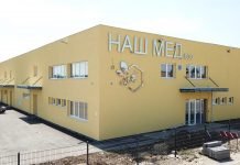 U toku unošenje opreme u pogon „Naš med“ u Rači