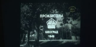 U Narodnom muzeju Zrenjanin održana projekcija dokumentarnog filma „Za bolju žetvu“