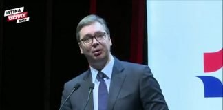 Predsednik Vučić na konferenciji „Dualno obrazovanje znanje za budućnost“