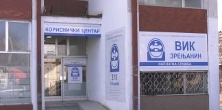 Apel za potrošače da zaštite svoje vodomere i unutrašnje instalacije