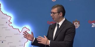 Predstavljen program “SRBIJA 2025”