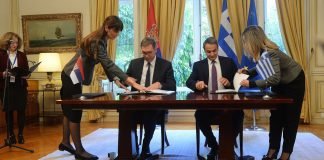 U Atini potpisana Zajednička deklaracija o uspostavljanju strateškog partnerstva dve zemlje