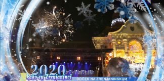 Doček Nove godine u Zrenjaninu