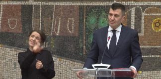 Ministar Đorđević o rezultatima rada Ministarstva za 2019. godinu