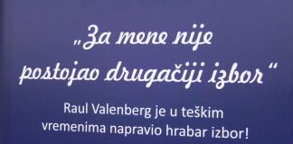Otvorena izložba „Za mene nije postojao drugačiji izbor“