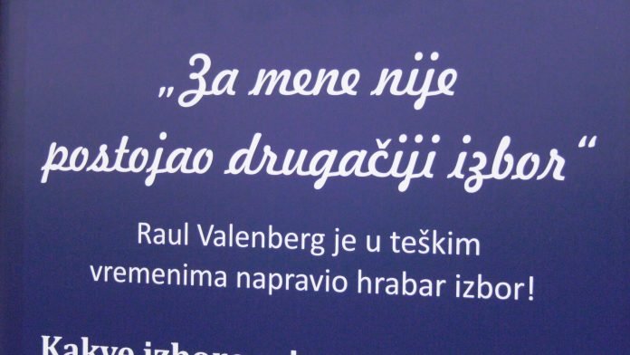 Izlozba KCZR YT