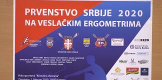 Prvenstvo Srbije na veslačkim ergometrima najavljeno za 1. februar