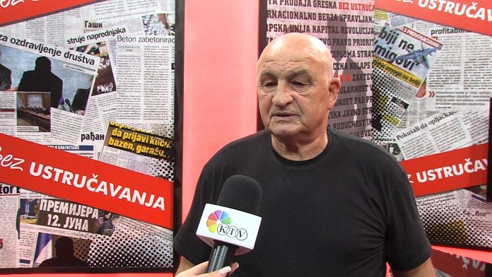 Mihajlo Ulemek obj YT