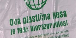 Uskoro novi pravilnik o tehničkim uslovima za plastične kese