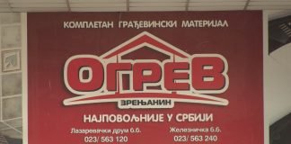 Predstavljamo vam novu akciju na stovarištima „Ogreva“