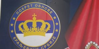 Izabran novi GrO POKS Zrenjanin