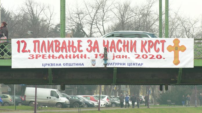 Plivanja za casni krst YT