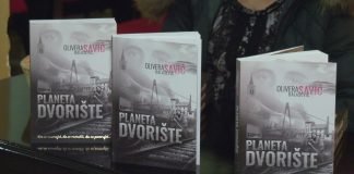Održana promocija knjige Olivere Balašević
