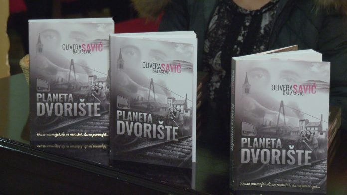 Promocija knjige planeta dvoriste YT