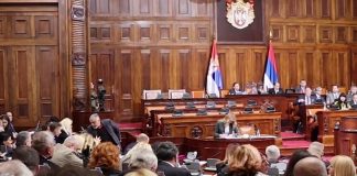 Promena Zakona zbog usklađivanja sa odredbama novog Zakona o zaštiti podataka o ličnosti