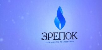 Svečanim koktelom obeleženo 10 godina postojanja ZREPOK-a