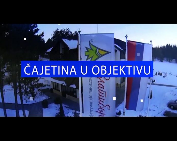 cajetina