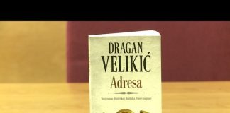 Održana promocija knjige Dragana Velikića