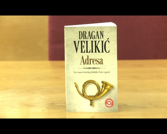 BIJELJINA KNJIGA VELIKIC