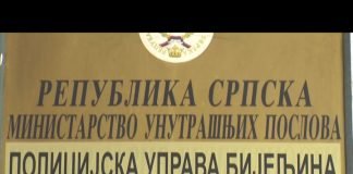 Pres konferencija Policijske uprave Bijeljina