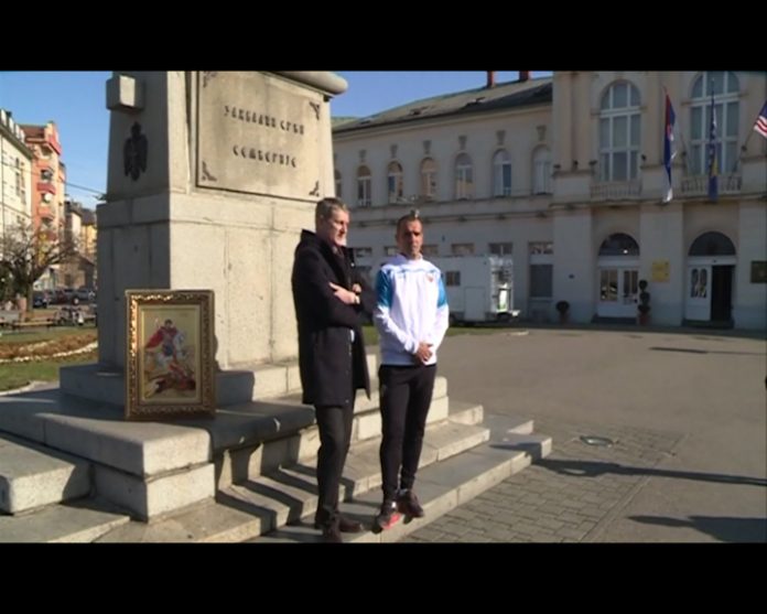 BIJELJINA ULTRA MARATONAC BN MOSKVA