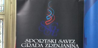 Po 14. put dodeljene nagrade Sportskog saveza grada Zrenjanina