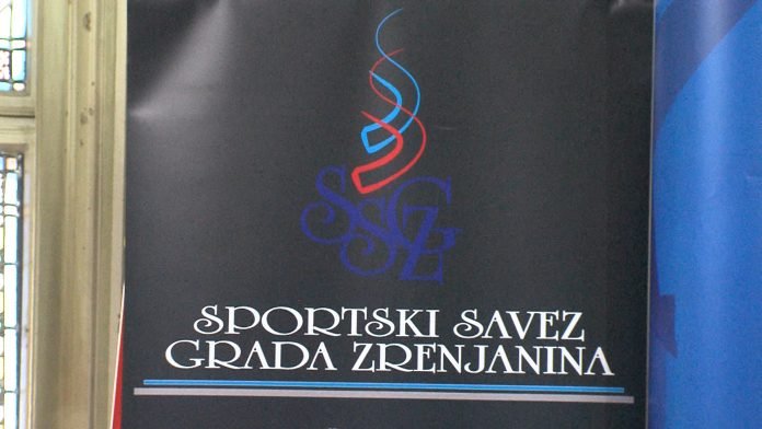 Dodela nagrada Sportskog saveza YT