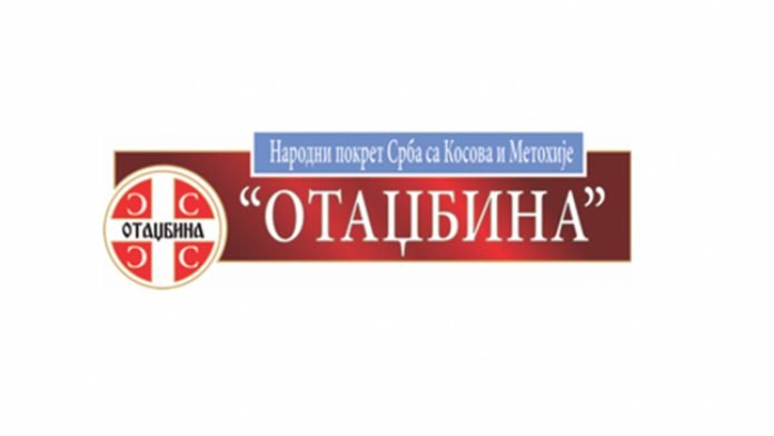 NP Otadzbina YT