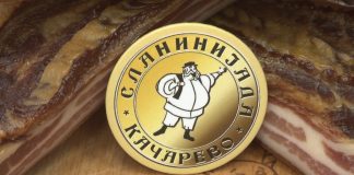 Predstavljen program ovogodišnje 33. Slaninijade u Kačarevu