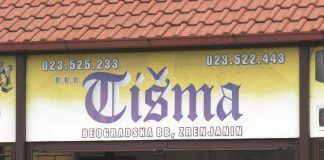 Ove nedelje DOO Tišma posebno izdvaja masažere i manikir set po izuzetno povoljnim cenama