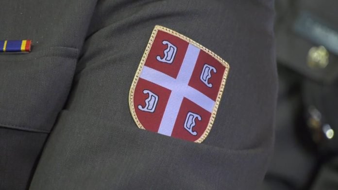 Vojska