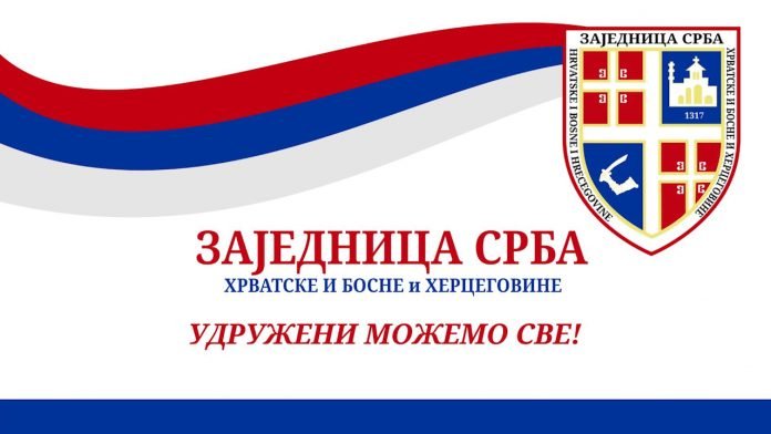 Zajednica Srba Hrvata i BiH YT
