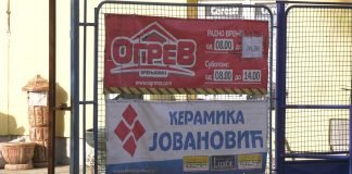 Predstavljamo vam ponudu stovarišta „Ogrev“
