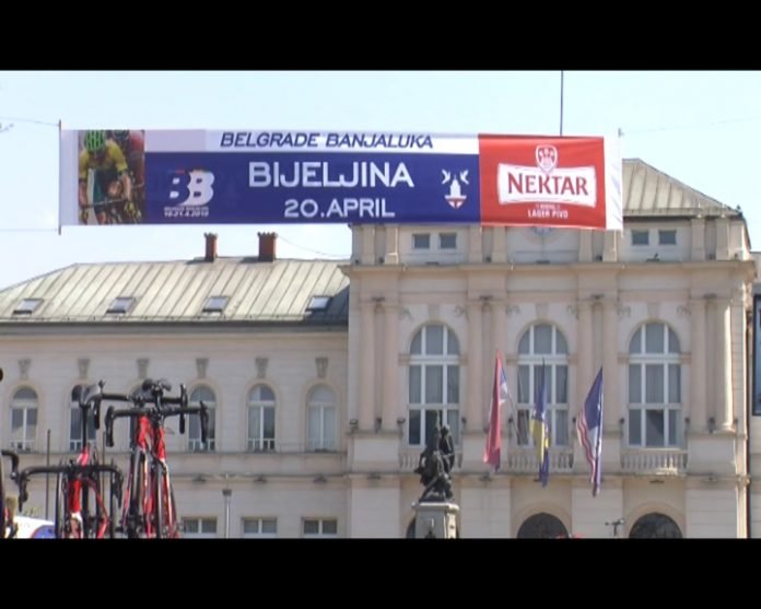 BIJELJINA BICIKLISTICKA TRKA
