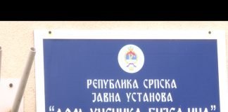 Dom učenika u Bijeljini za smeštaj zaraženih sa lakšom kliničkom slikom