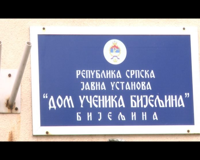BIJELJINA dom ucenika bijeljina