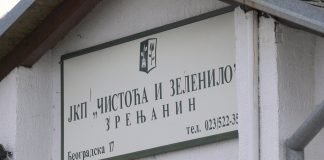 Radno vreme JKP „Čistoća i zelenilo“ tokom vanrednog stanja