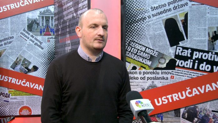 DjORDJO ZUJOVIC EKONOMIJA I PANDEMIJA