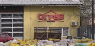 Predstavljamo vam novu nedeljnu akciju stovarišta „Ogrev“