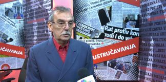 Svetozar Radišić o ovlašćenju privatnicima da obavljaju poslove koje treba da radi država