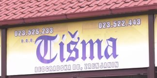 DOO Tišma ove nedelje iz svoje ponude izdvaja veliki izbor HTZ opreme