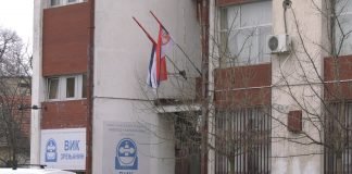 Krajem 2019. godine u Tomaševcu pušten u rad novi vodotoranj