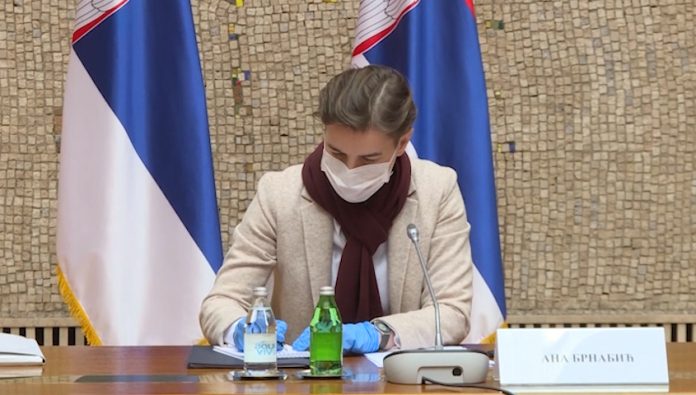 sednica vlade