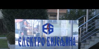 „Elektro-Bijeljina“ prolongirala obračun zateznih kamata za korisnike