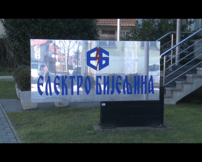 BIJELJINA ELEKTRO BN